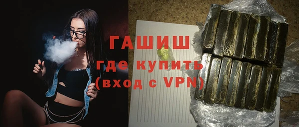 кокаин колумбия Богданович