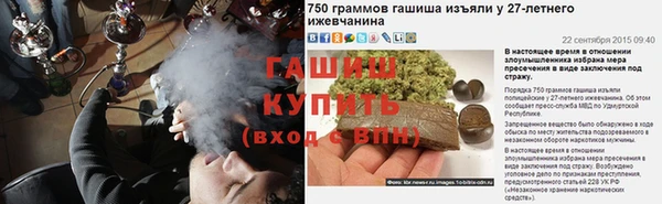 MDMA Богородск