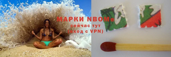 кокаин колумбия Богданович