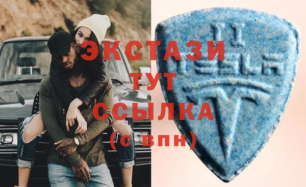 кокаин колумбия Богданович