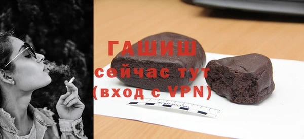 а пвп мука Бронницы