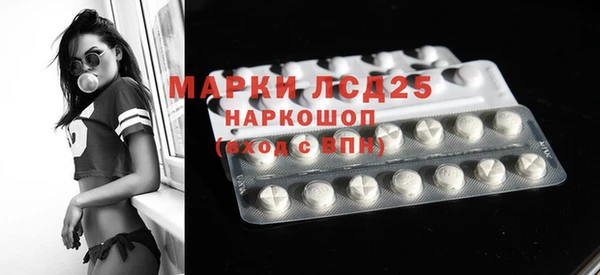 кокаин колумбия Богданович