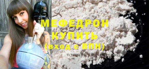 кокаин колумбия Богданович