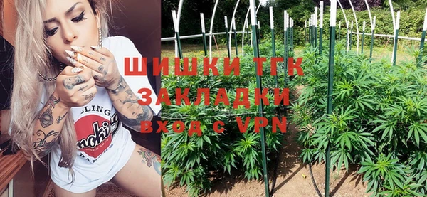 MDMA Богородск