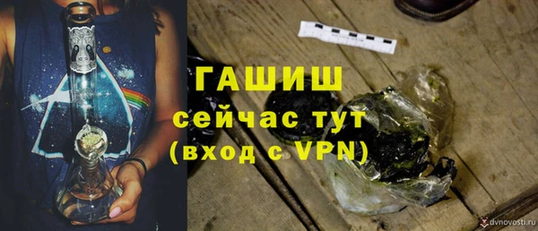 кокаин колумбия Богданович