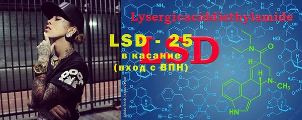 кокаин колумбия Богданович