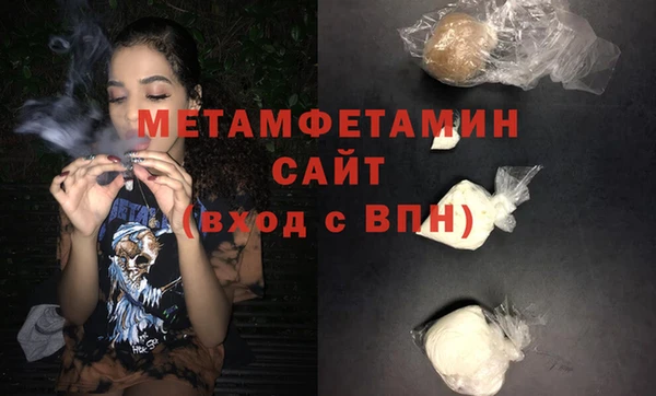 кокаин колумбия Богданович