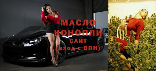 кокаин колумбия Богданович