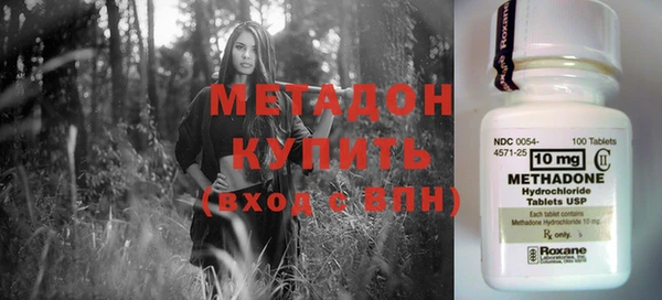кокаин колумбия Богданович