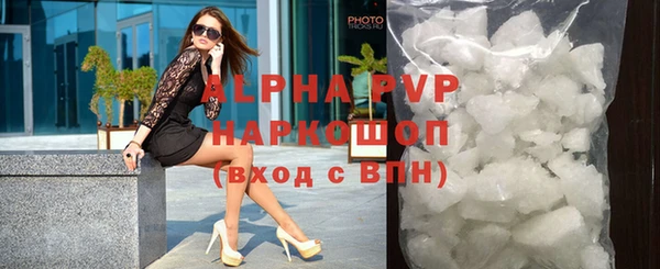 кокаин колумбия Богданович