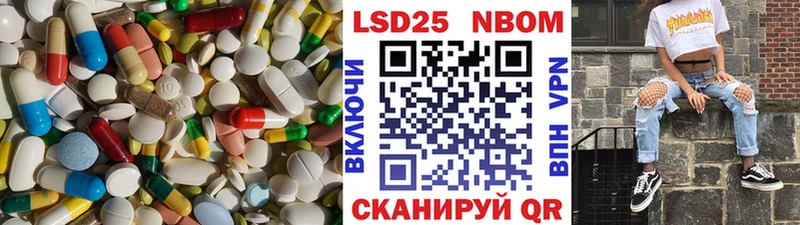 ЛСД экстази ecstasy  Тотьма 