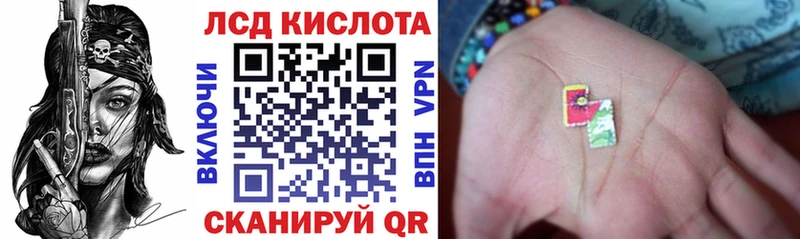дарнет шоп  KRAKEN   Марки N-bome 1500мкг  Тотьма 